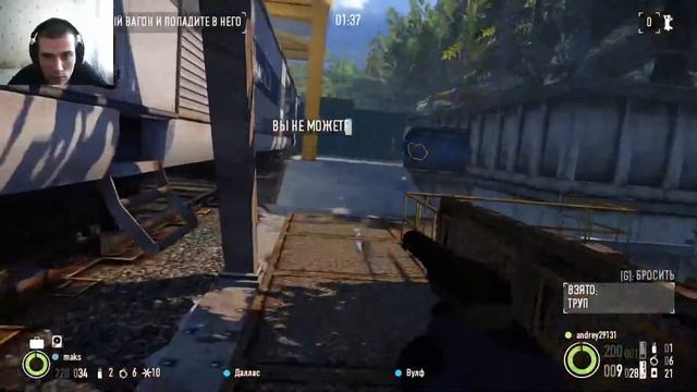 Стрим по PAYDAY 2 | ИГРА СО ЗРИТЕЛЯМИ | ВЕБКА смотреть онлайн