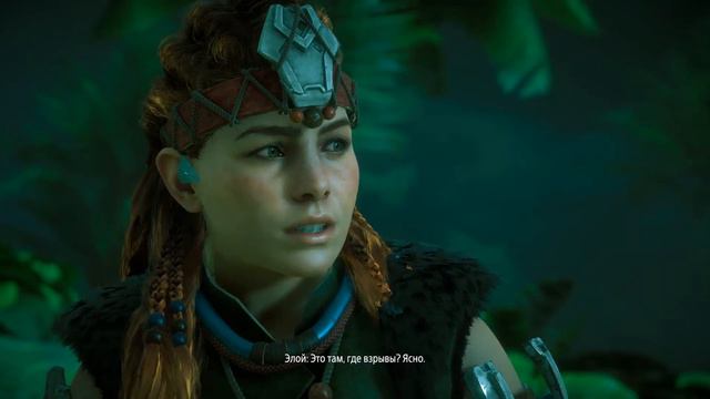 Horizon Zero Dawn ۞47 – Прохождение на ПК. смотреть онлайн