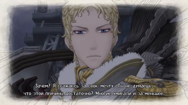 Valkyria Chronicles. Прохождение на русском. Финал: Тень Валькирии. Ранг А. смотреть онлайн