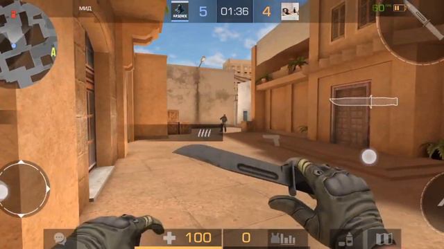 Дуэль против подписчика😇. Заходи в описание если хочешь попасть в видео😄 смотреть онлайн