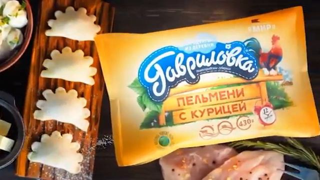 Региональная реклама (Звезда (г.Пермь), 06.11.2020) смотреть онлайн