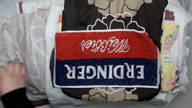 20686 Домашний обиход (ПДО) микс HM-MIX (cream) 4 пак 18кг 7.95€/кг 52шт смотреть онлайн