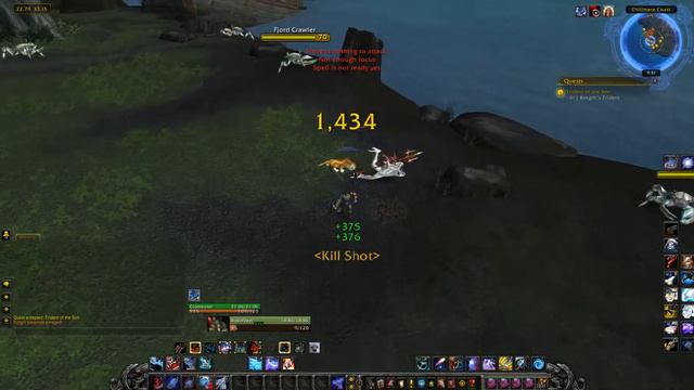 Trident of the Son (Трезубец сына) смотреть онлайн