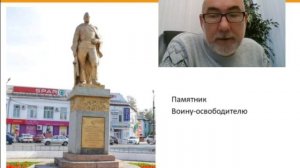 Выкса. Город железной розы