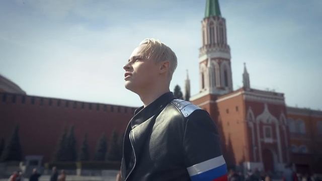 SHAMAN — МЫ (Красная площадь)