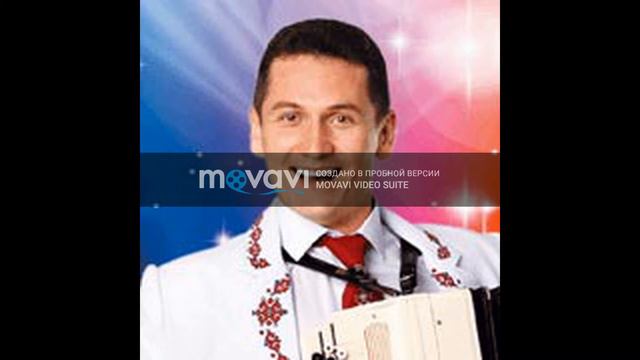 Александр Васильев