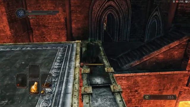 DARK SOULS II SotFS Без прокачки (SL1) №3 смотреть онлайн