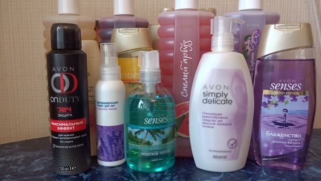 Заказ Avon по 7 каталогу 2017 год смотреть онлайн