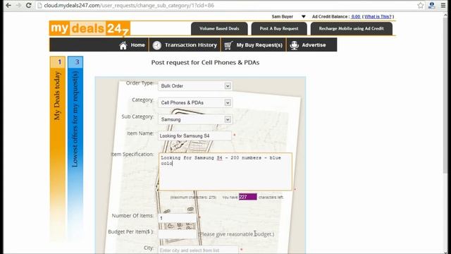 DEMO :: MyDeals247 integration with Oracle Fusion CRM (Beta) смотреть онлайн