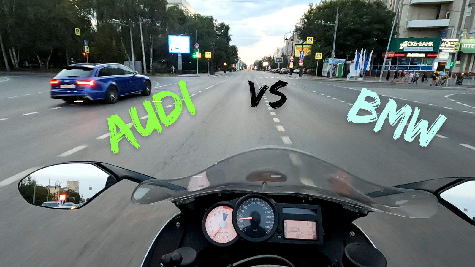 Audi vs BMW | Лютый самокат смотреть онлайн