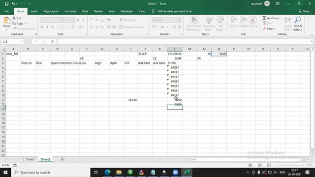 How Connect Option Sheet From Nest Trader to Excel Step by Step смотреть онлайн