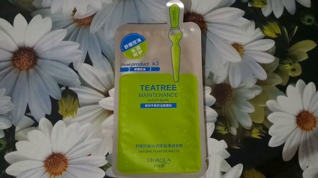 Обзор моих запасов масок #83 смотреть онлайн