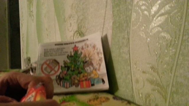 СУПЕР БОКС ОТ ГУБЕРНАТОРА АЛСТАЙСКОГО КРАЯ! смотреть онлайн