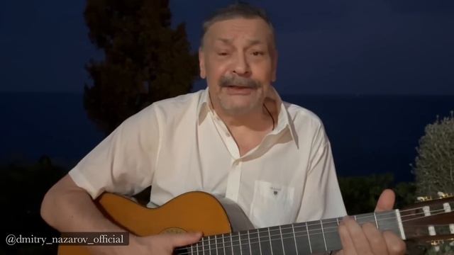 Остров (танго) смотреть онлайн