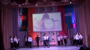 НХА "Надежда" -танец "Офис"