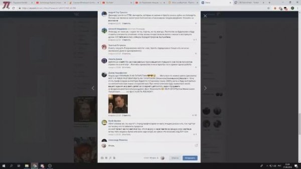 Лучшие стримы Давга #7 "Dawg University приёмная комиссия"