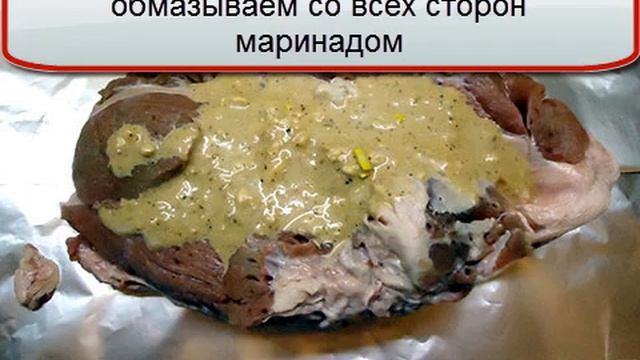 Мясо запеченное в духовке смотреть онлайн