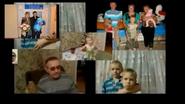 Поздравление с днем рождения Владимиру Кобыляцкому от жены и внуков! смотреть онлайн
