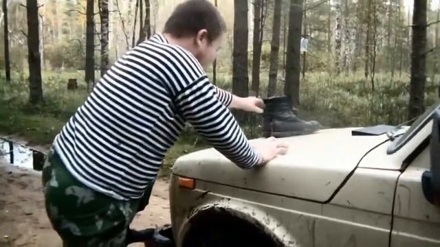 УАЗ и НИВА 2 смотреть онлайн