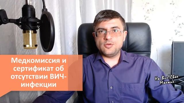 Аутентичный вкус мира