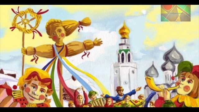 Обрядовый фольклор смотреть онлайн