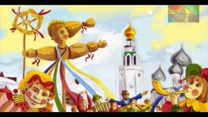 Обрядовый фольклор