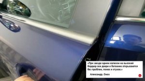 Хендай Туссан - отзывы владельцев