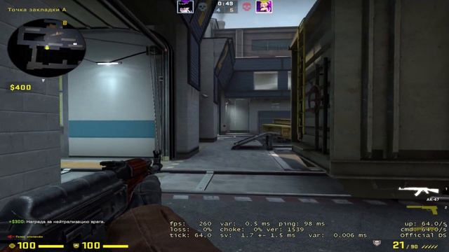 ДЕДУКЦИЯ В CS:GO (Counter-Strike Global Offensive) смотреть онлайн
