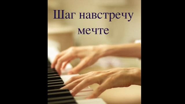 Материализация Вашей цели. Мощное исцеление жизни смотреть онлайн