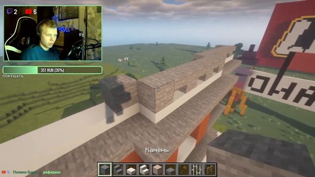 СТРОИМ ЛЕГО - ГОРОД В МАЙНКРАФТ | WorldEdit, творческий режим