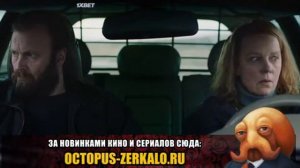 Фильм Деревня (комедия)