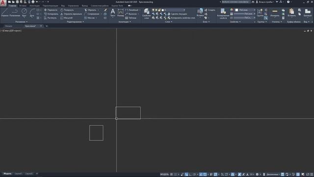 Секрети роботи в AutoCAD | AutoCAD #1 смотреть онлайн