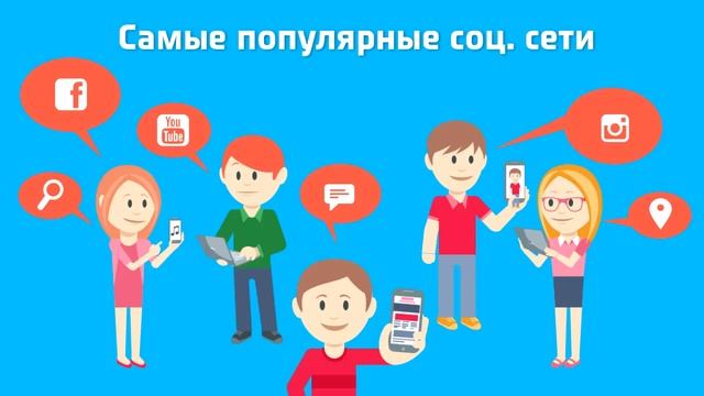 Enexal Studio -  продвижение в социальных сетях