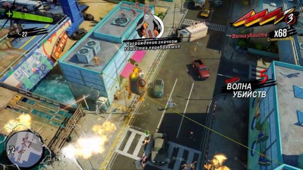 ОБЗОР Sunset Overdrive