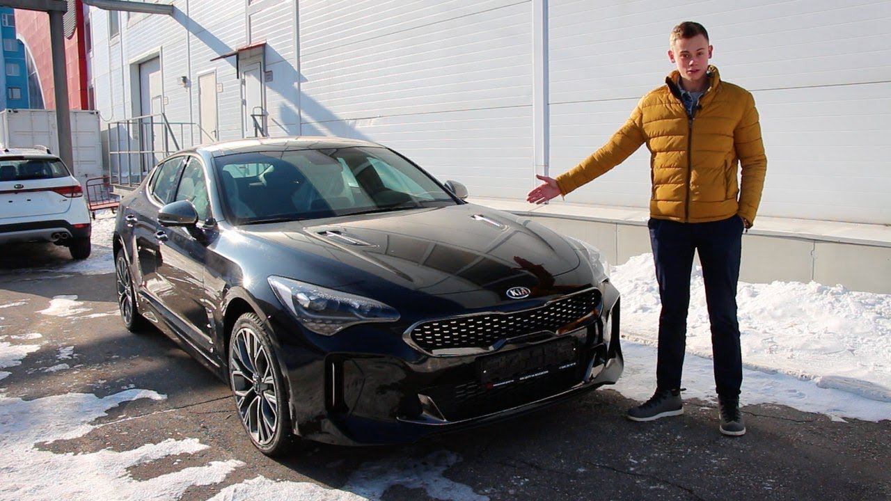 KIA STINGER за 3.3 млн. Первая встреча, первые эмоции. смотреть онлайн