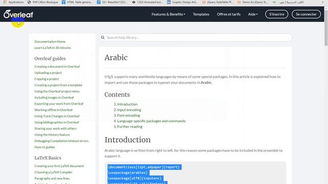 Install packages in latex - تنصيب المكتبات في اللاتيك смотреть онлайн