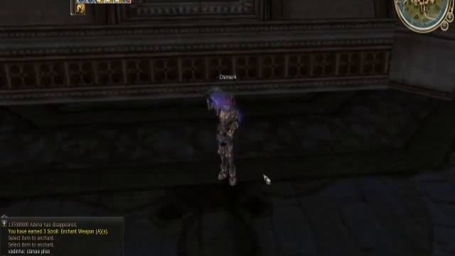 Lineage II Transformations смотреть онлайн