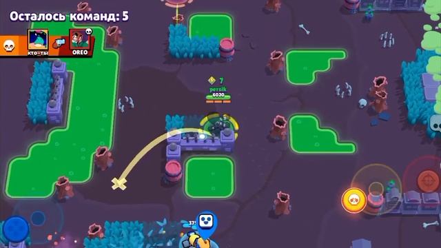 Играем в Бравл Старс|мем смотреть онлайн