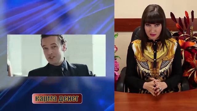 06 ДЕНЬГИ или "ЛАЙК"? Карма ДОХОДОВ смотреть онлайн