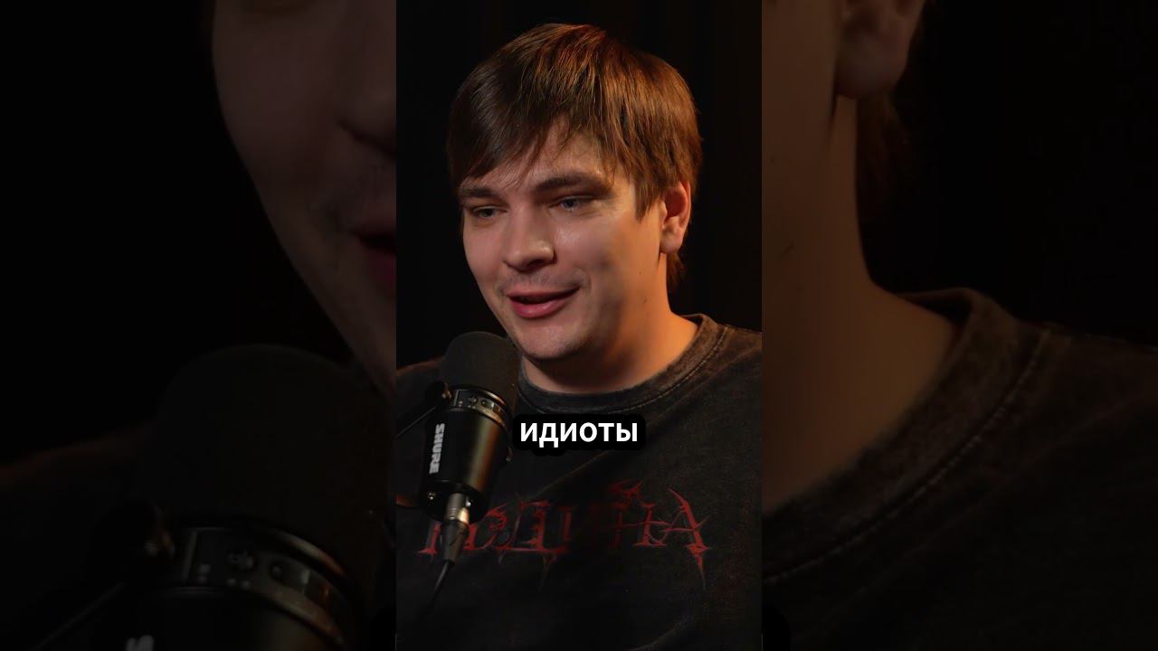 Оксимирон талант или нет? #амирансардаров #подкаст смотреть онлайн