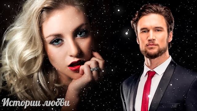 «Охотницу за деньгами» проучили чтобы не была такой жадной...Истории любви Аудио рассказ смотреть онлайн