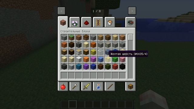 СДЕЛАЛ ПОБЕГ ИЗ ТЮРЬМЫ БАБКИ ГРЕННИ И ВНУЧКА GRANNY В МАЙНКРАФТ | НУБИК В MINECRAFT ТРОЛЛИНГ ЛОВУШК смотреть онлайн
