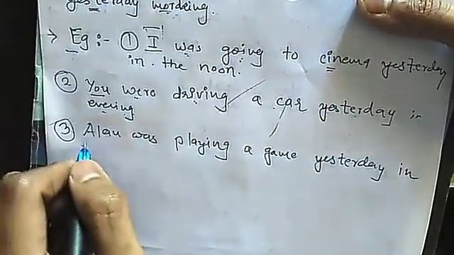 Std9 English "Past Continuous Tense" Video:10 Date:07-05-2020 смотреть онлайн