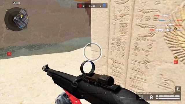 КАК ТАЩИТЬ МЕДОМ ? НА РМ ? СОВЕТЫ ТАКТИКИ ГЕЙМПЛЕЙ ! 6 часть. "Пирамида"" WARFACE ➡ ВАРФЕЙС смотреть онлайн