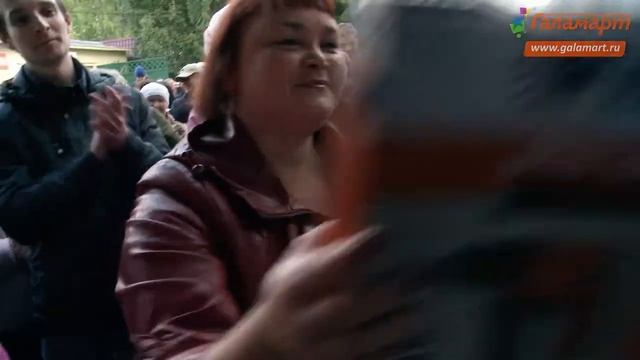 Праздничное открытие Галамарт в г. Киров, ТЦ «Росинка-Бис» смотреть онлайн