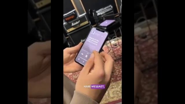 Караоке режим в Apple Music смотреть онлайн