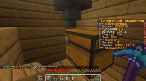 ФЕРМА МОБОВ НА 6 СПАВНЕРОВ - КАК МОЖНО ЗАРАБОТАТЬ МИЛЛИОНЫ?! || МАЙНКРАФТ REALLYWORLD