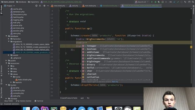 #6 Разработка интернет-магазина на Laravel 6. Миграции смотреть онлайн