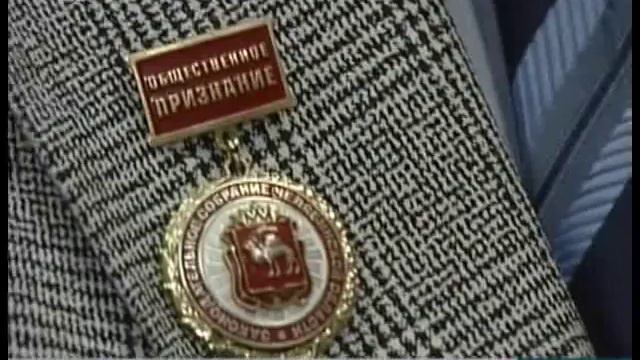 В Челябинске издали книгу о бывших малолетних узниках, работа над которой длилась 12 лет смотреть онлайн