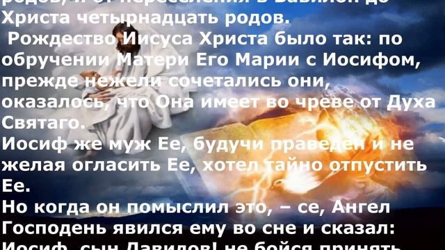 С днём рождения Иисус.(Olya Gasilova.) Христианские песни. смотреть онлайн